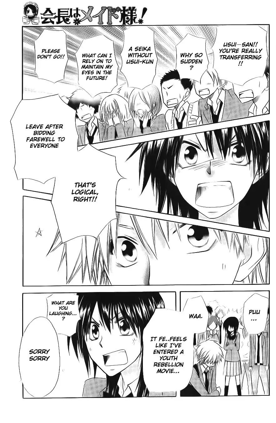 Kaichou Wa Maid-sama! Chapter 64 27